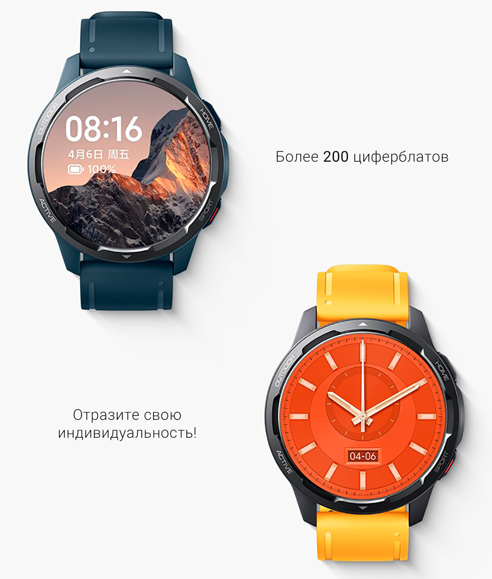 Смарт-часы Xiaomi Watch Color 2
