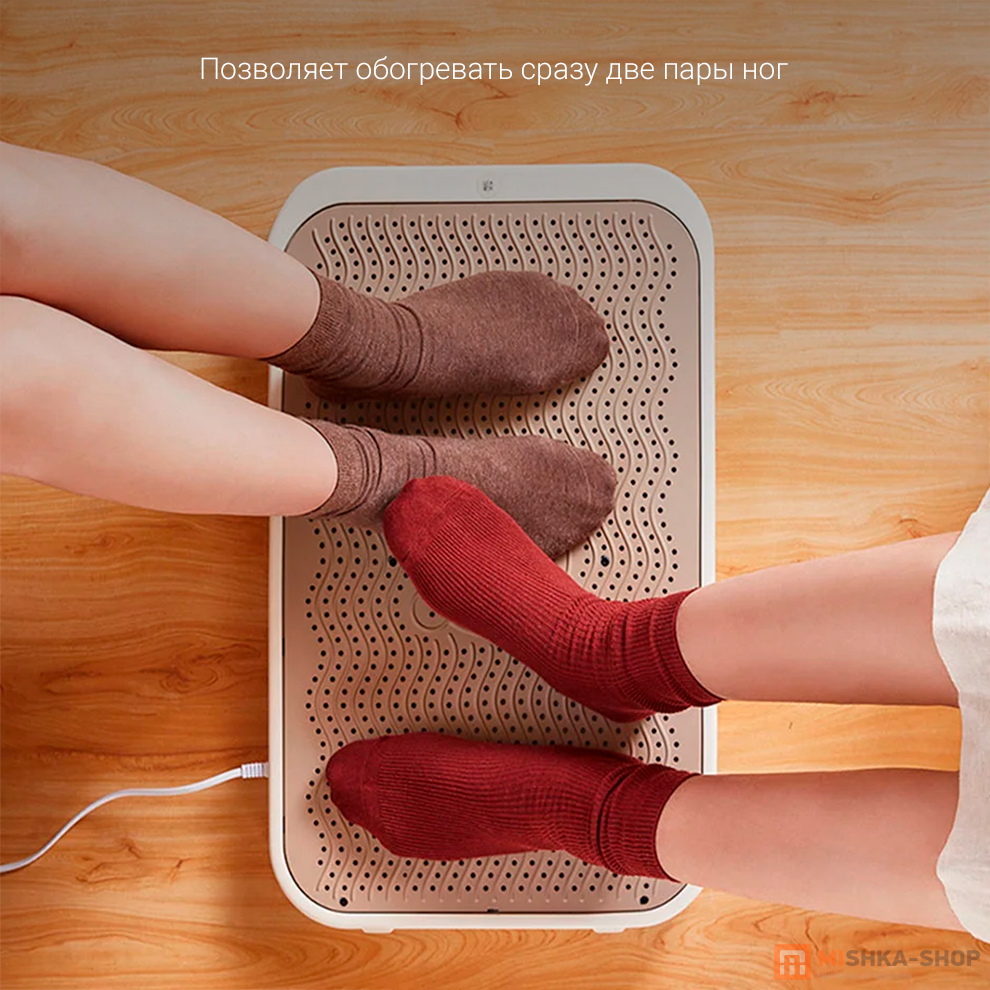 Xiaomi Little Bear Foot Warmer