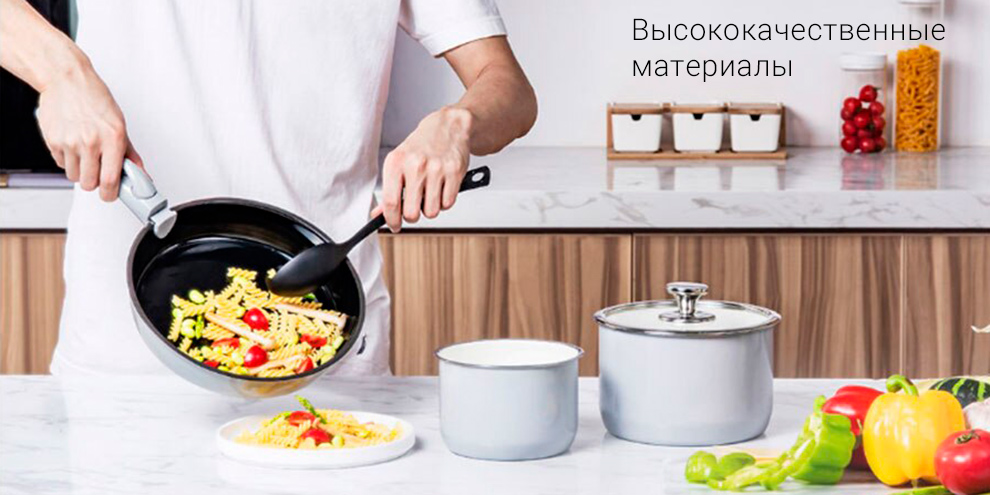 Набор посуды из нержавеющей стали Xiaomi 17PIN Stainless Steel Pot Set