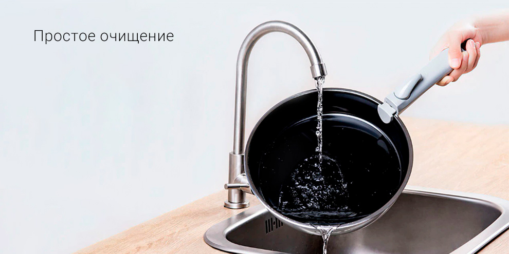 Набор посуды из нержавеющей стали Xiaomi 17PIN Stainless Steel Pot Set