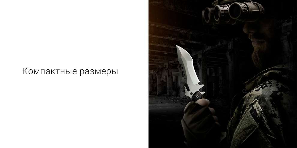 Нож тактический Xiaomi HX Trident Tactical Knife