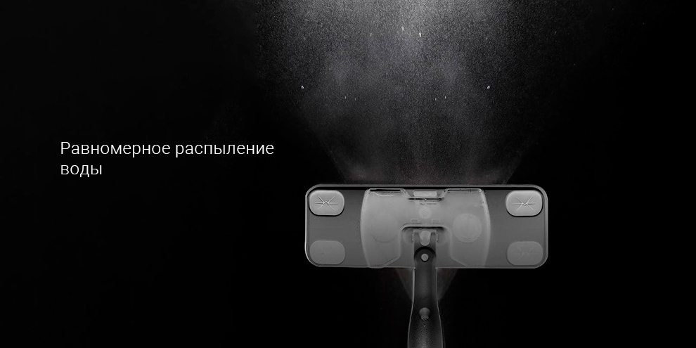 Швабра с распылителем Xiaomi Yijie Non-Woven Spray Mop